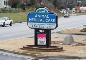 animal medical care signage